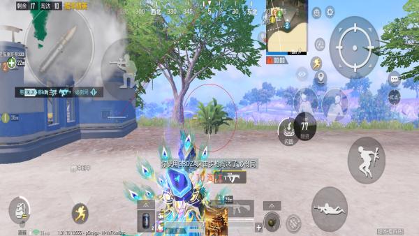 和平精英ios《流浪地球》外挂拯救iOS市场